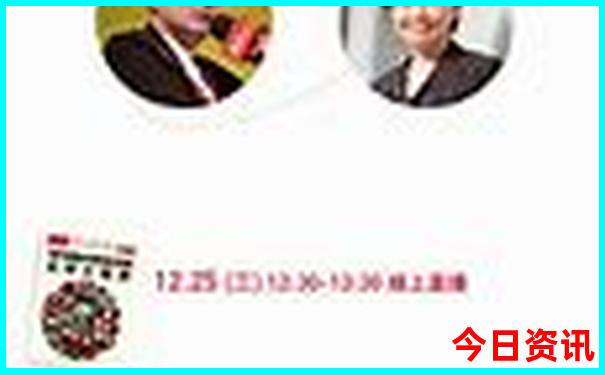 敦煌壁画高清图片