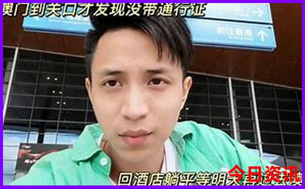 暑假福建适合带孩子去哪玩
