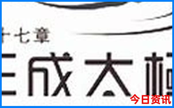 西安旅游攻略必去景点