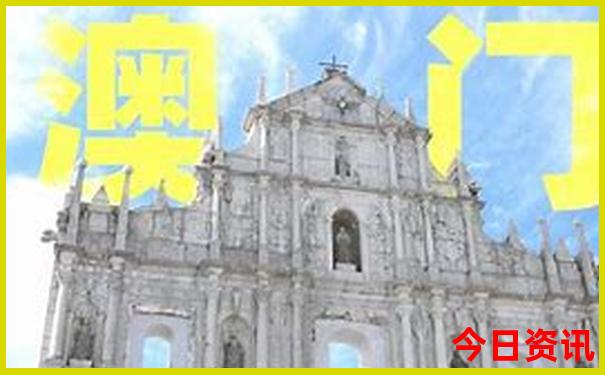 暑假亲子旅游推荐