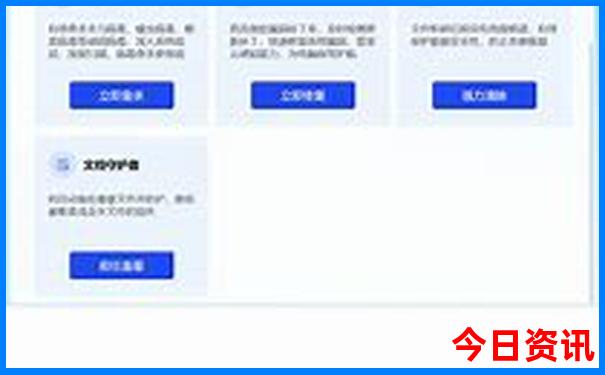 天津市海边旅游景点哪里好